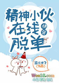 ˭�ߵ��˹���[����Ȧ]