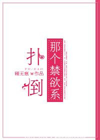 �˵��Ǹ�����ϵ