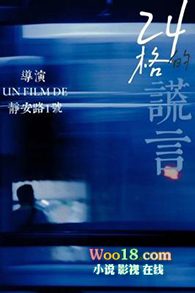 �������̲����˸���Ű���籾