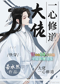 ��ɳ�񹥴������᳡��ѧ[�촩]