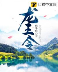 ��Խ���㣺��Ǯȫ����