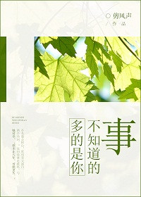 ������㲻֪������