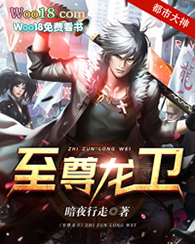 �Ҳ�֪������BOSS����Խ��