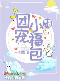 ����С����