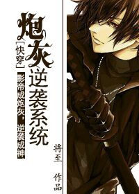 �ڻ���Ϯϵͳ[�촩]