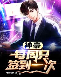 ��ƷCEO��׷������