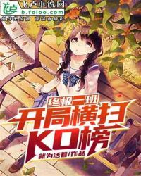 ���ϻ�裺�ܲ��Ϲ�̫����