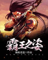 ����֮��ǿ����