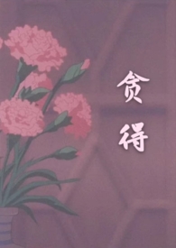 [������]��С��ħҧһ�ڰ�