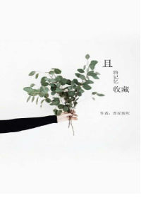 �ҽ������ղ�