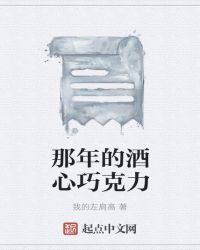 ����ľ����ɿ���