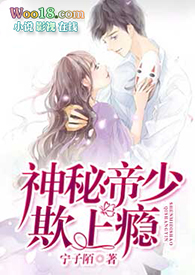 ���޻�������ճ���GL��