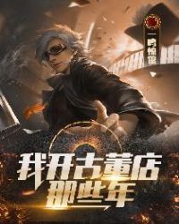 �ʺ�޵����������ù���