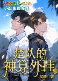 �����Ϯ��ʵ������˽�һ��