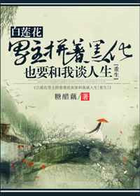 ????????????????[??]