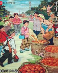 ������ȥ������