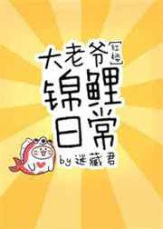 [��¥]����ү�����ճ�