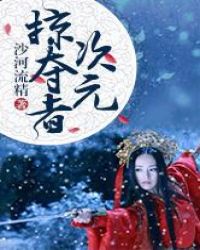 ������ͽ٣�ǧ����