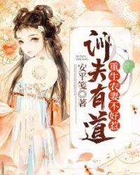 ѵ���е�֮����ũ�޲�����