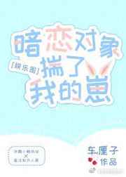 �����������ҵ���[����Ȧ]