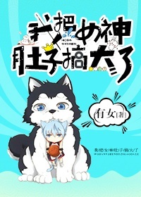 �Ұ�Ů����Ӹ����