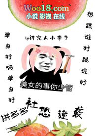 ���Ͳ�ݮζ��У԰H��