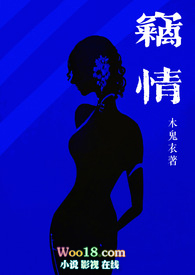 [����ͬ��]ż��ϵcoser�ڽ�����