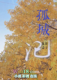 Ū���ģ�NPH)