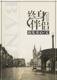 �����԰�