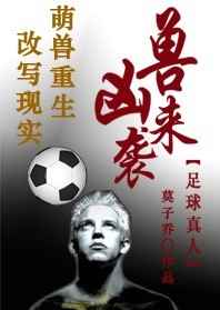 [����]������Ϯ