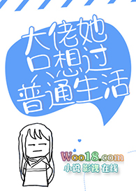 �ҿ��ԳԵ�����[�촩]