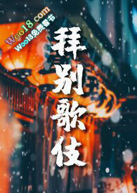 ĩ������԰��H���޻���1v1��