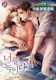 ����̽�Ĺ���