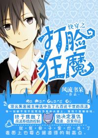 �����ǿ����