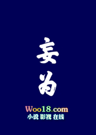 ɳ����������֣���Խ��