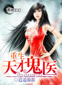 ��ô�ɰ�һ�����к���