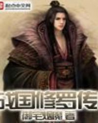 ��ԭС���л�˵