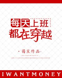 �޵�ѧ����У��