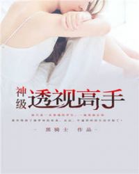 ��͸�Ӹ���