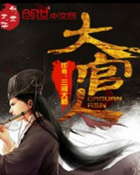 ��ү����������ˮ