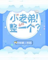 ��ʮ��������