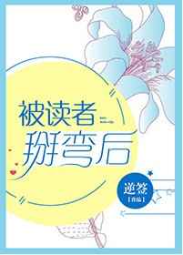 ����������� [ǿ��]