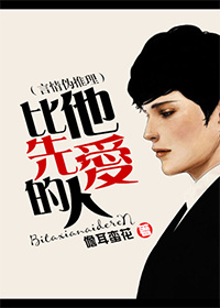 ��Ӱ֮�۷�����