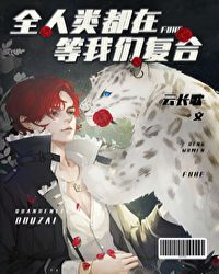 ���˵���1v1 HE��