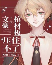 ��Ȩ��ǰ�������ճ�