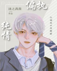 ��̥���������[�촩]