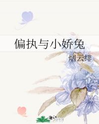 ����С����[�崩]