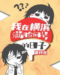 ����˧����������ˣ۴����