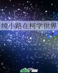 ���������̲��ܣ���Խ��