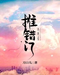 �Ȼ��裺���Ŵ��ˣ�����ɣ�